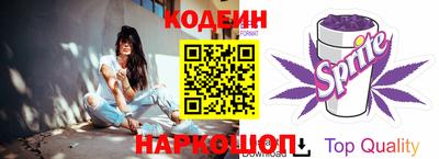 дживик Волжск
