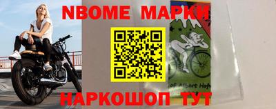 трава Волжский