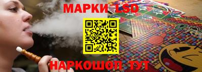 mdpv Волгодонск