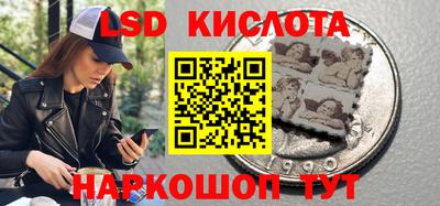 трава Волжский