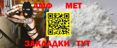 mdpv Волгодонск