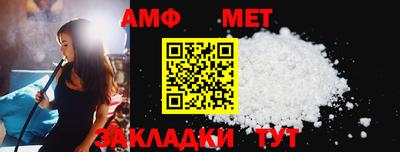 mdpv Волгодонск
