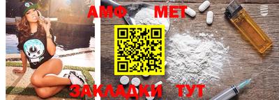 mdpv Волгодонск