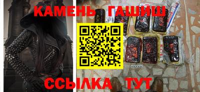дживик Волжск
