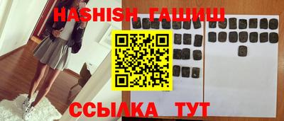 дживик Волжск