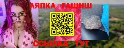 mdpv Волгодонск