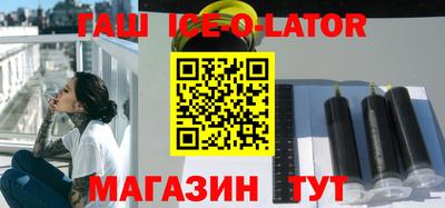 mdpv Волгодонск