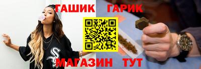 дживик Волжск