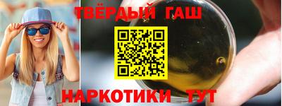 дживик Волжск