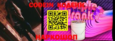 дживик Волжск